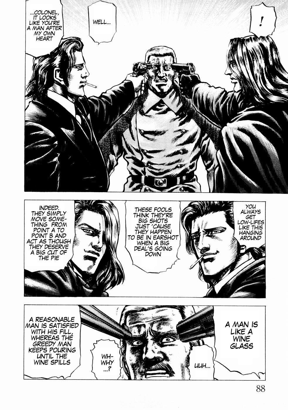 Souten no Ken Chapter 38 page 14 - Chapter 38
