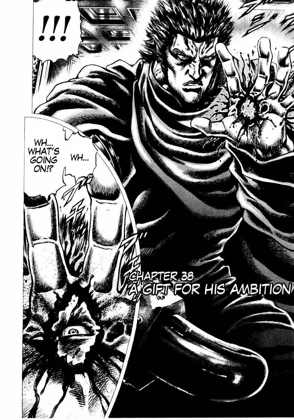 Souten no Ken Chapter 38 page 2 - Chapter 38