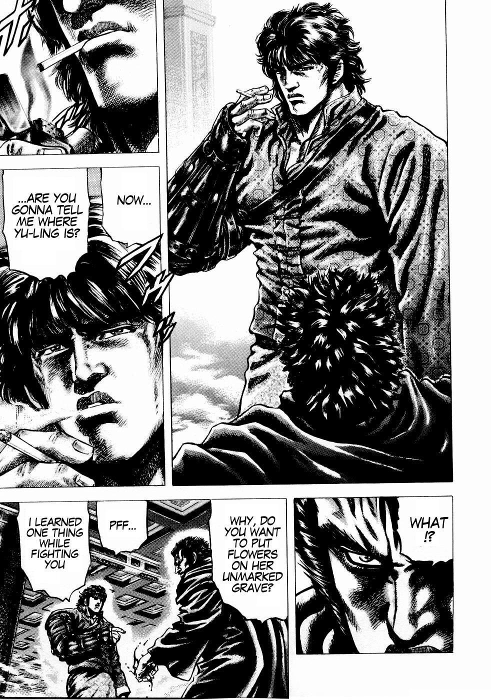 Souten no Ken Chapter 38 page 5 - Chapter 38