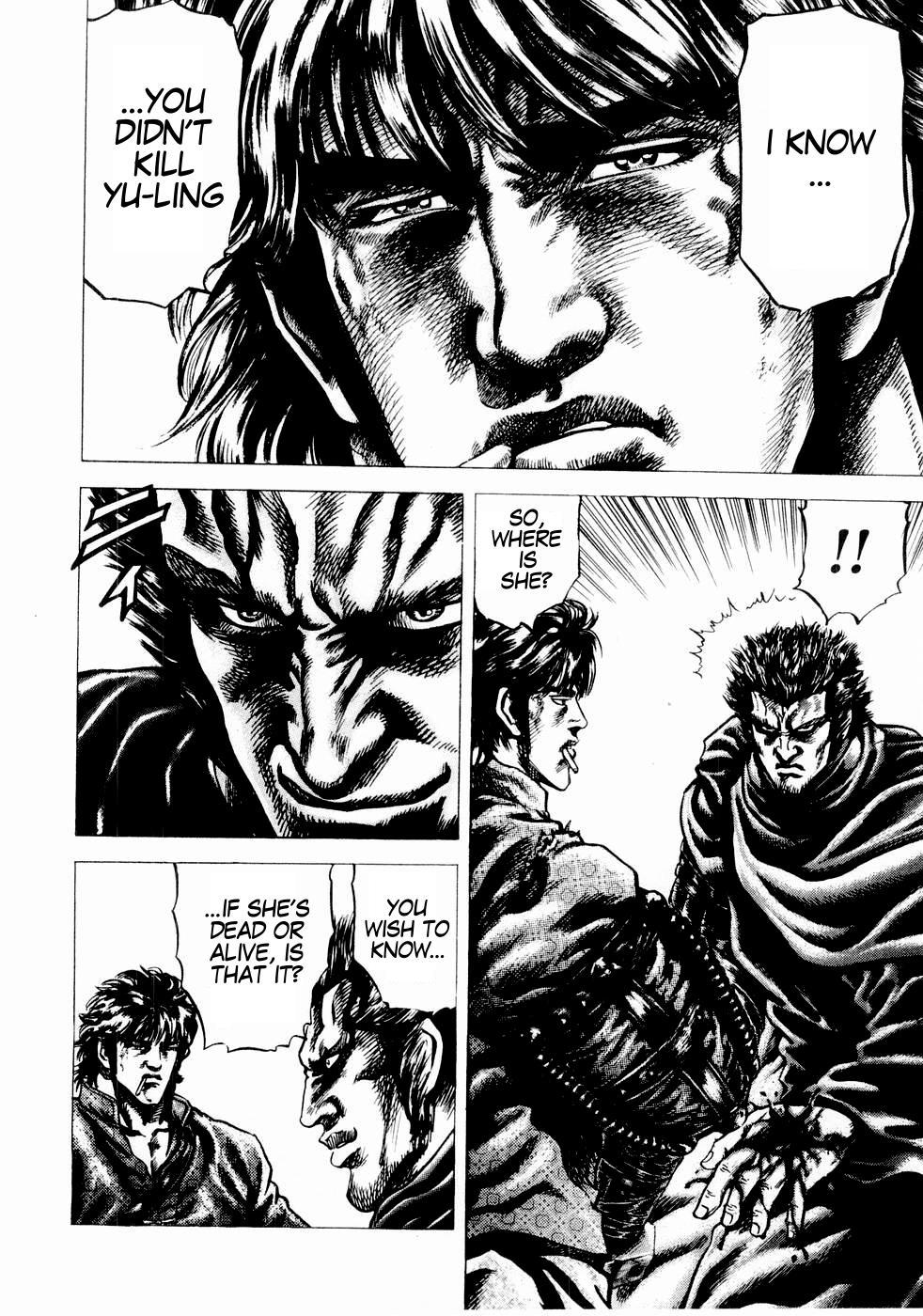 Souten no Ken Chapter 38 page 6 - Chapter 38
