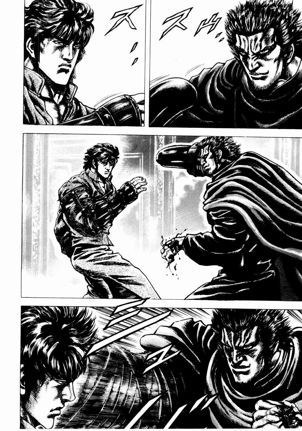 Souten no Ken Chapter 38 page 8 - Chapter 38