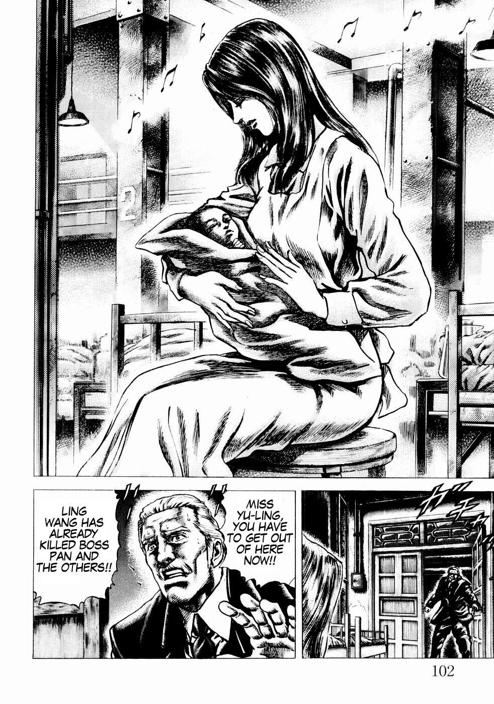 Souten no Ken Chapter 39 page 10 - Chapter 39