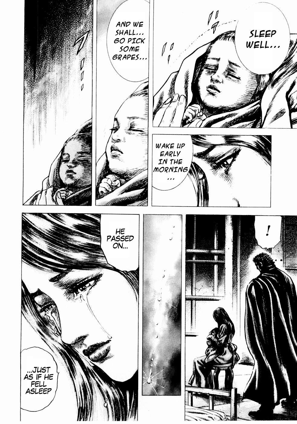 Souten no Ken Chapter 39 page 16 - Chapter 39