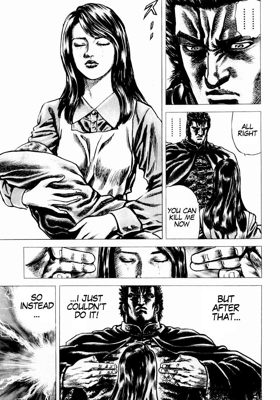 Souten no Ken Chapter 39 page 17 - Chapter 39