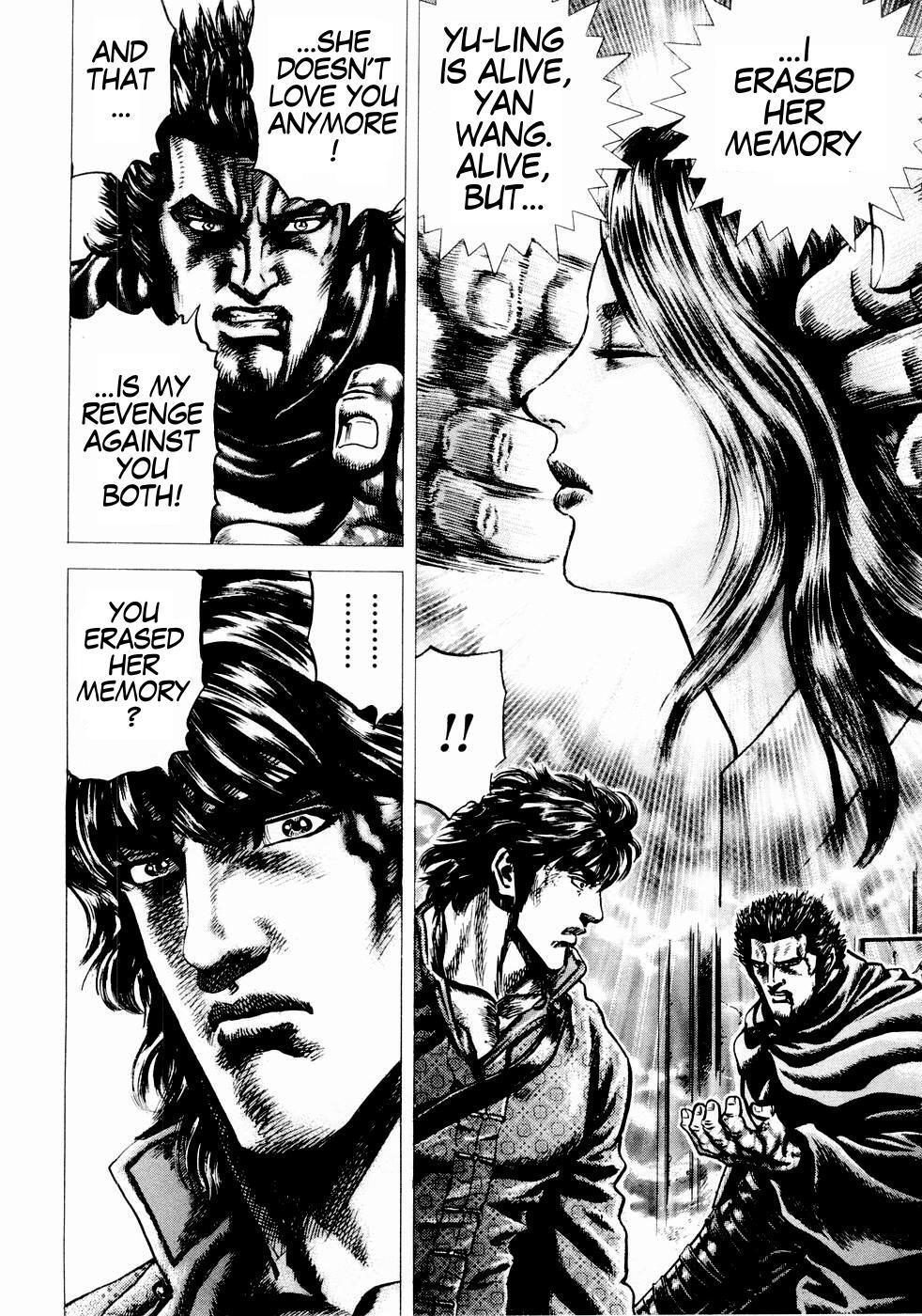 Souten no Ken Chapter 39 page 18 - Chapter 39