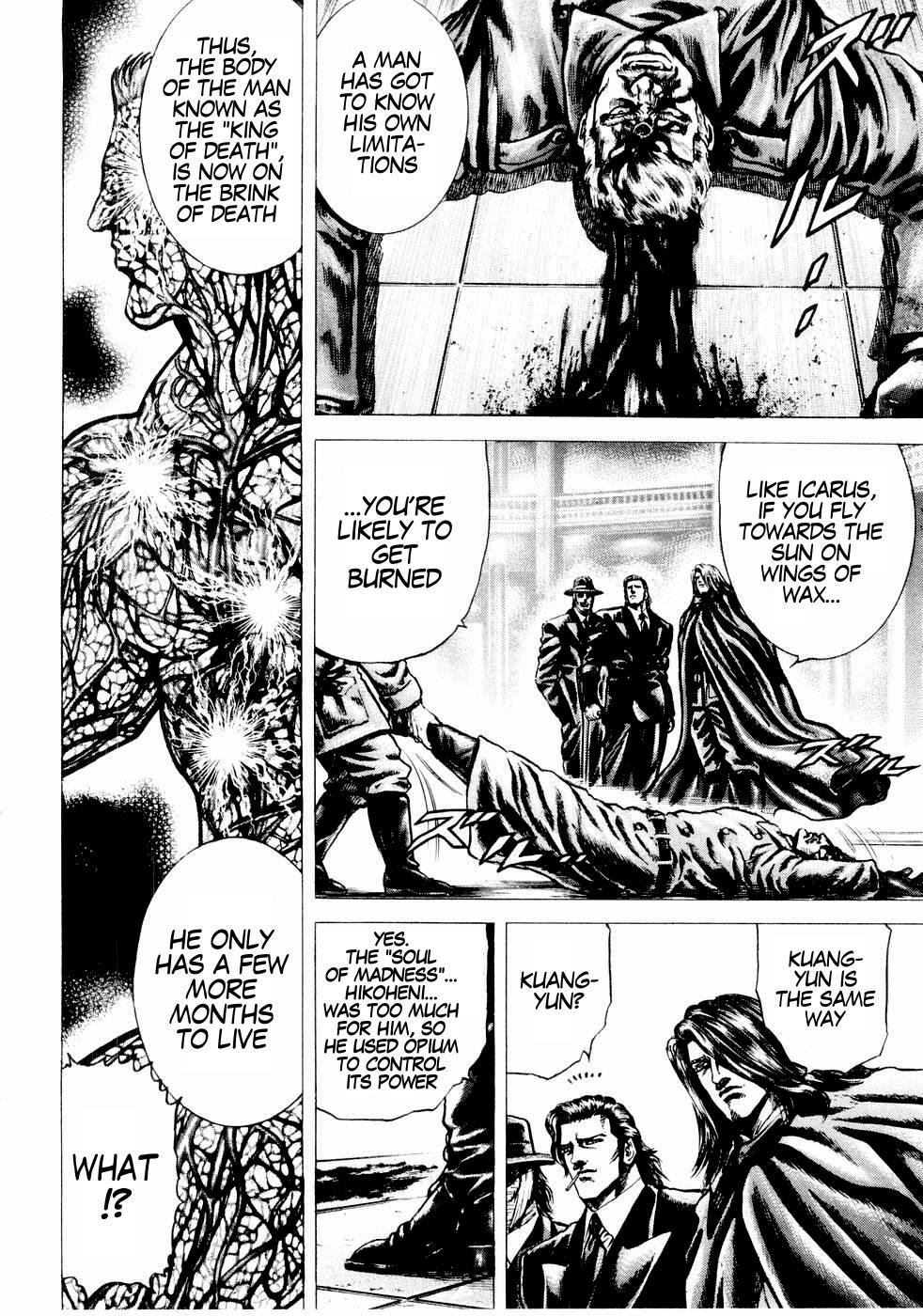 Souten no Ken Chapter 39 page 2 - Chapter 39