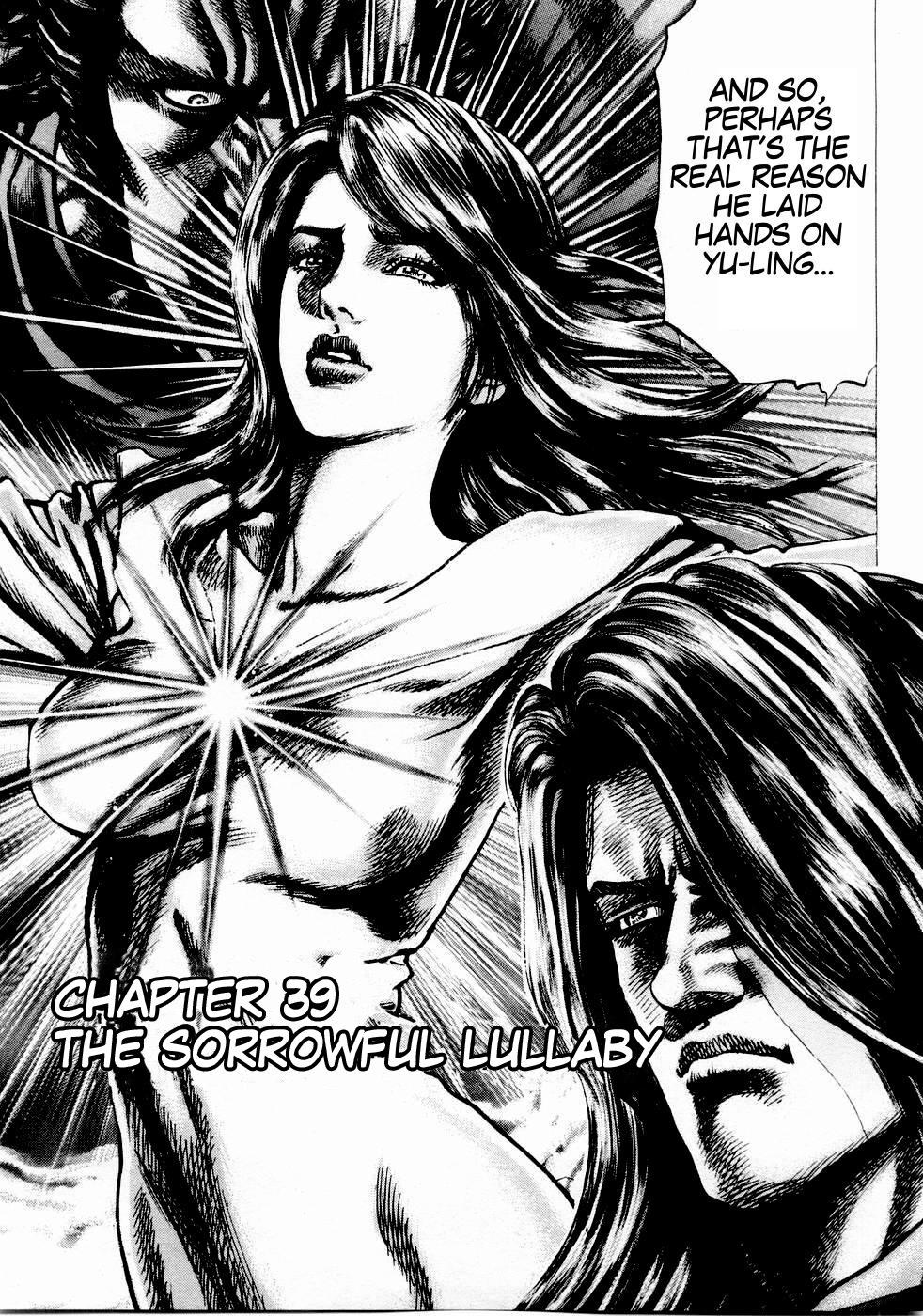 Souten no Ken Chapter 39 page 3 - Chapter 39