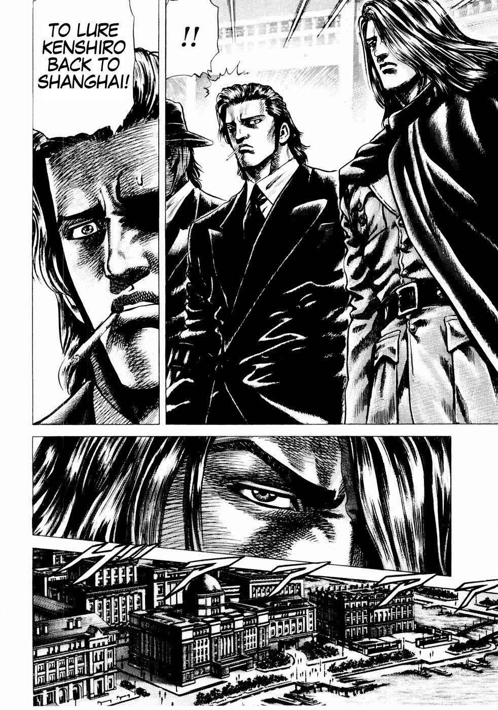 Souten no Ken Chapter 39 page 4 - Chapter 39
