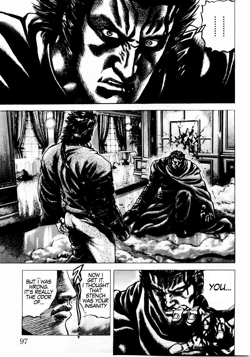 Souten no Ken Chapter 39 page 5 - Chapter 39