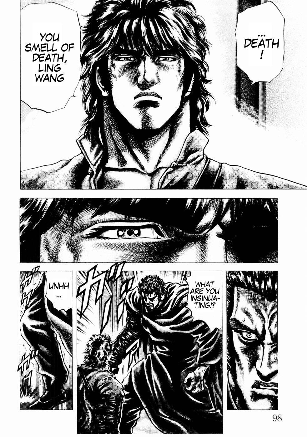 Souten no Ken Chapter 39 page 6 - Chapter 39