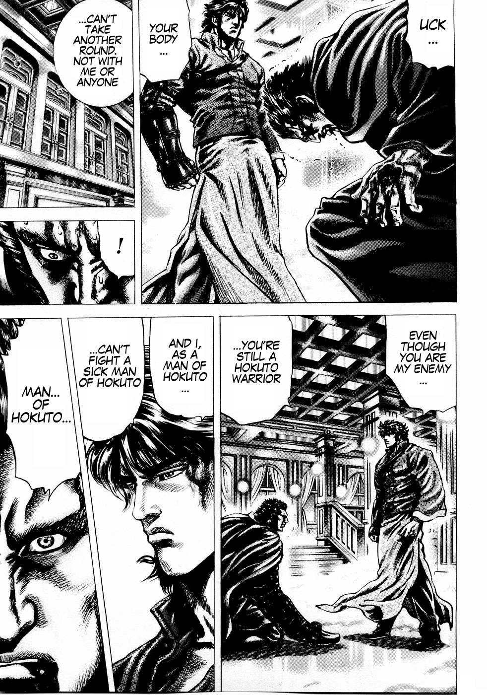 Souten no Ken Chapter 39 page 7 - Chapter 39