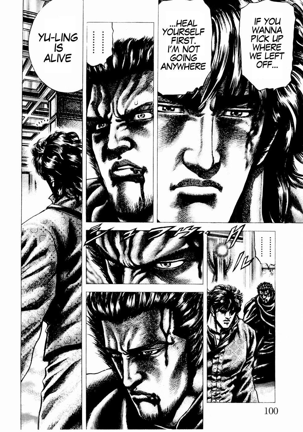 Souten no Ken Chapter 39 page 8 - Chapter 39