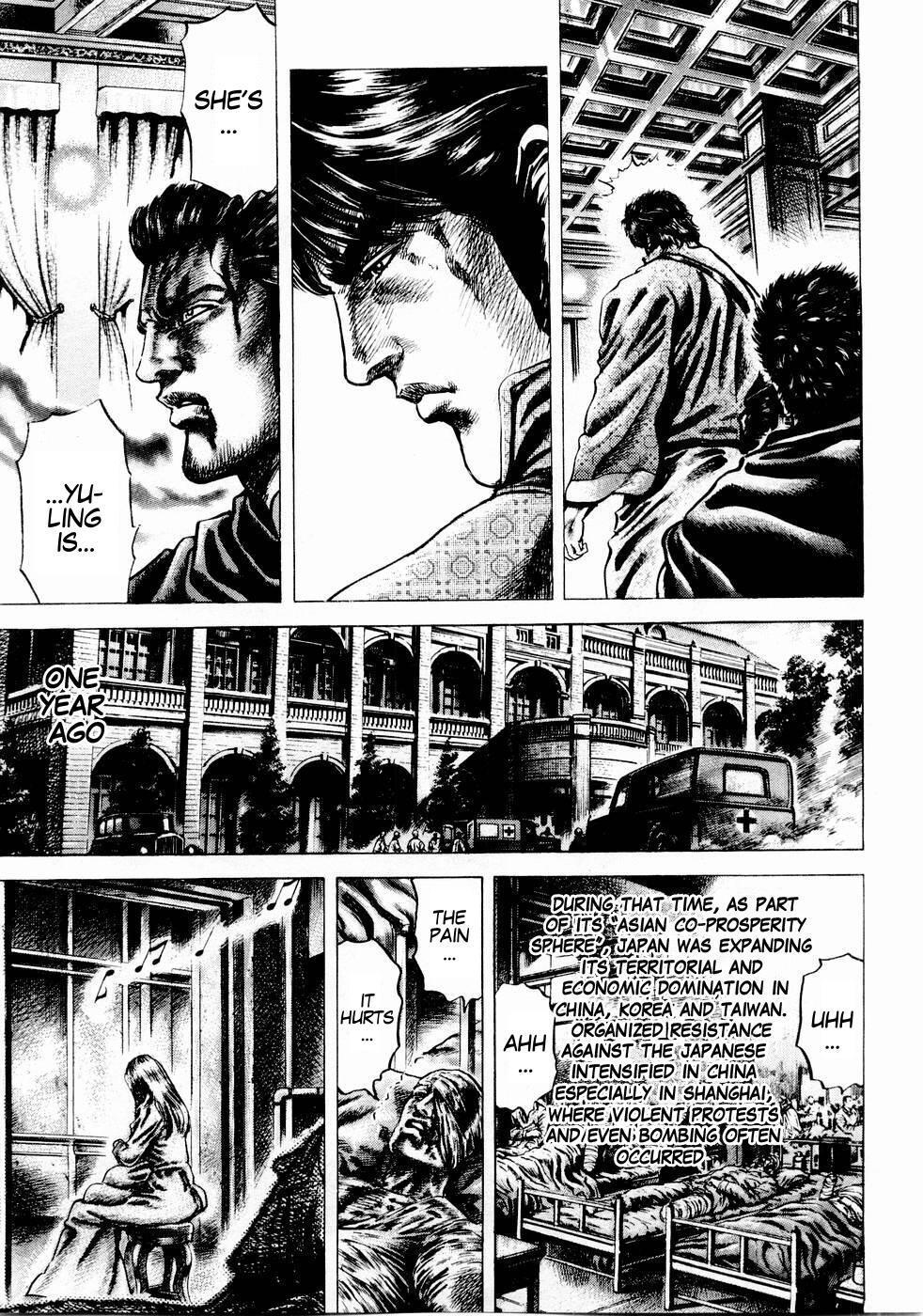 Souten no Ken Chapter 39 page 9 - Chapter 39