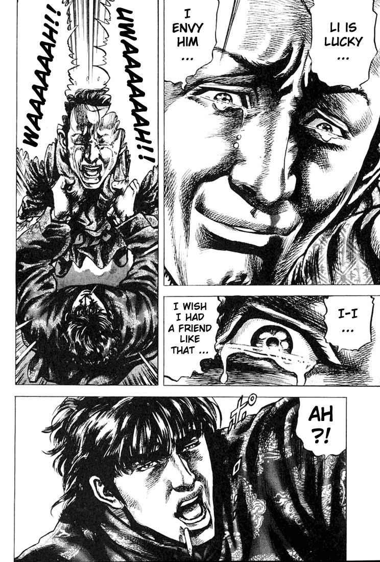 Souten no Ken Chapter 4 page 10 - Chapter 4