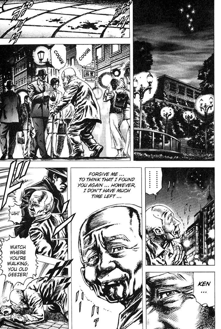 Souten no Ken Chapter 4 page 5 - Chapter 4
