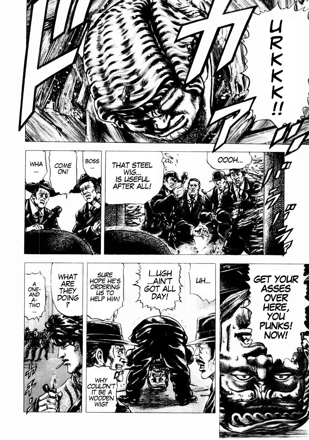 Souten no Ken Chapter 40 page 11 - Chapter 40