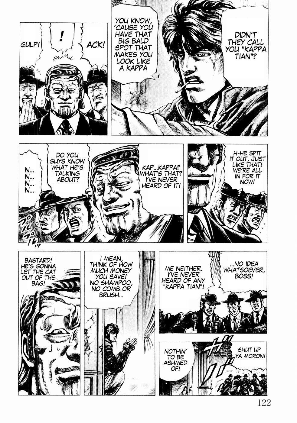 Souten no Ken Chapter 40 page 13 - Chapter 40