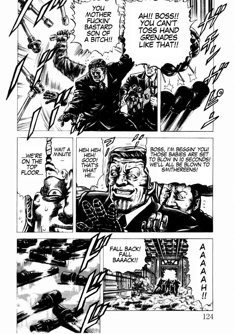 Souten no Ken Chapter 40 page 15 - Chapter 40