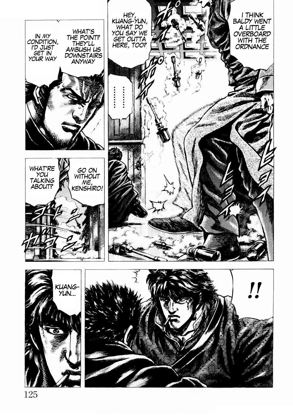 Souten no Ken Chapter 40 page 16 - Chapter 40