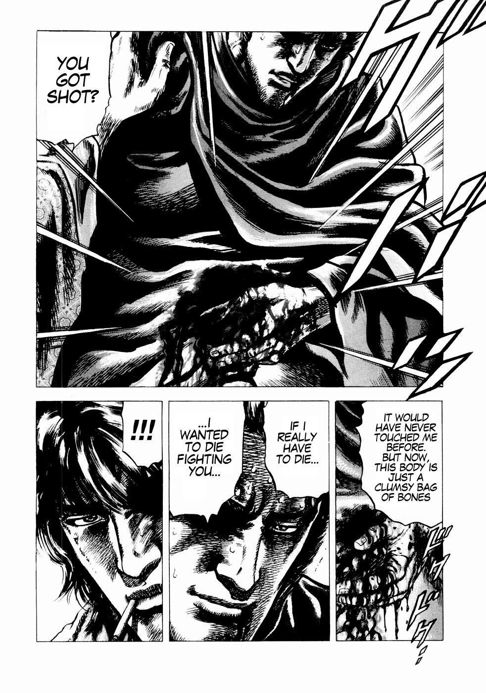 Souten no Ken Chapter 40 page 17 - Chapter 40