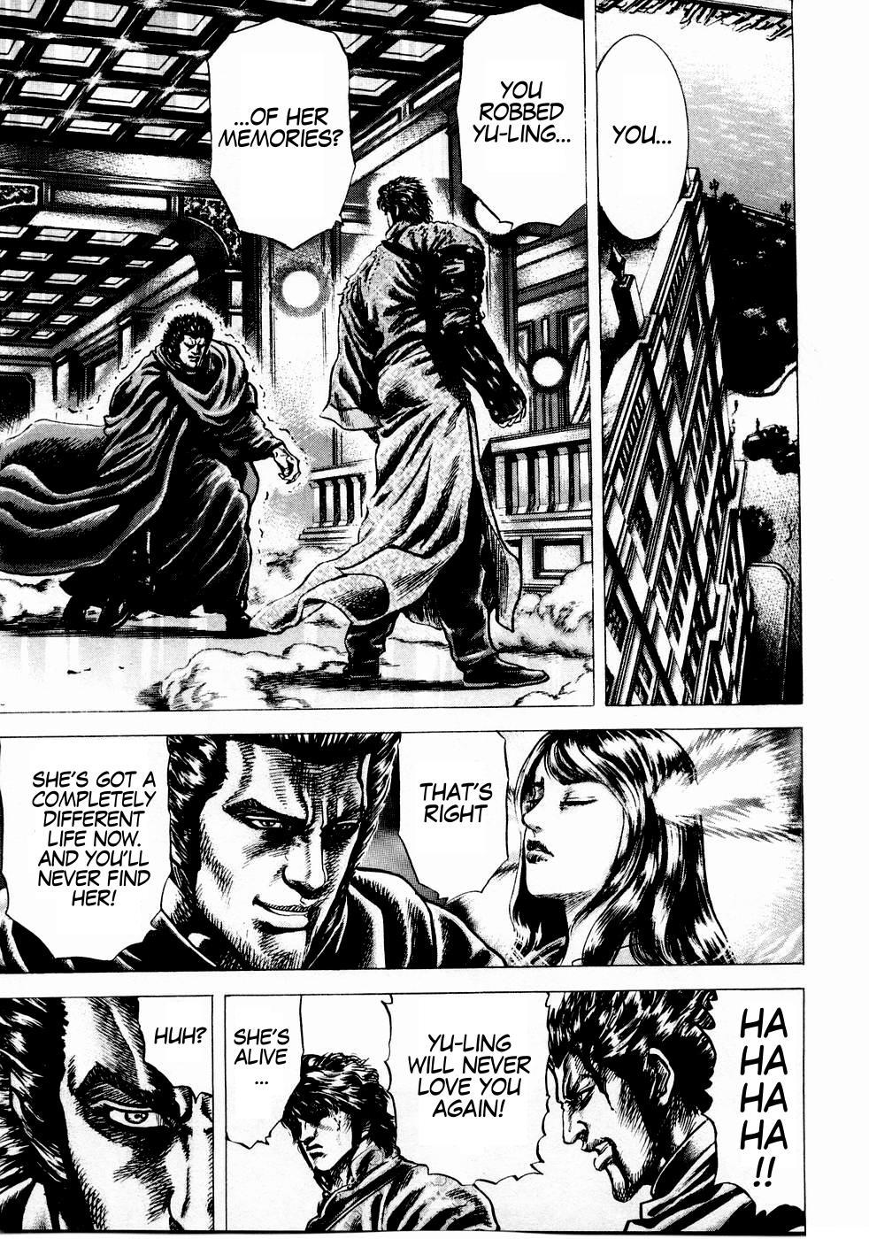 Souten no Ken Chapter 40 page 4 - Chapter 40