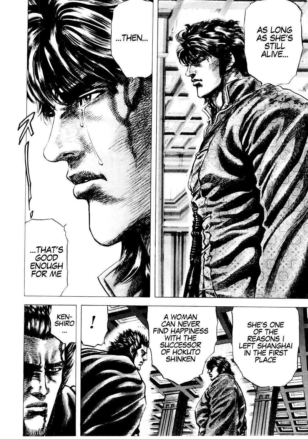 Souten no Ken Chapter 40 page 5 - Chapter 40