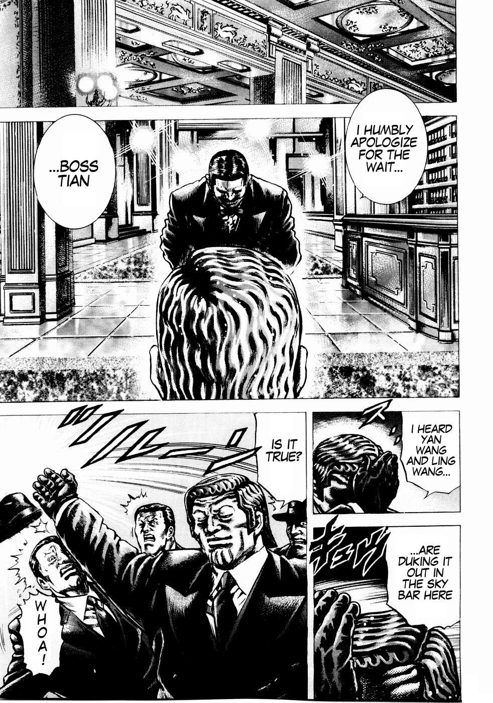 Souten no Ken Chapter 40 page 6 - Chapter 40