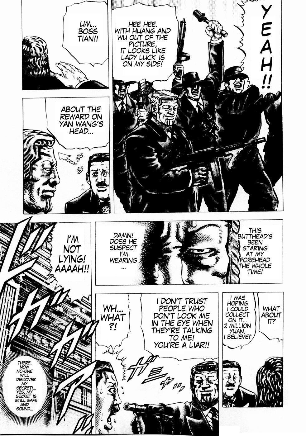 Souten no Ken Chapter 40 page 8 - Chapter 40