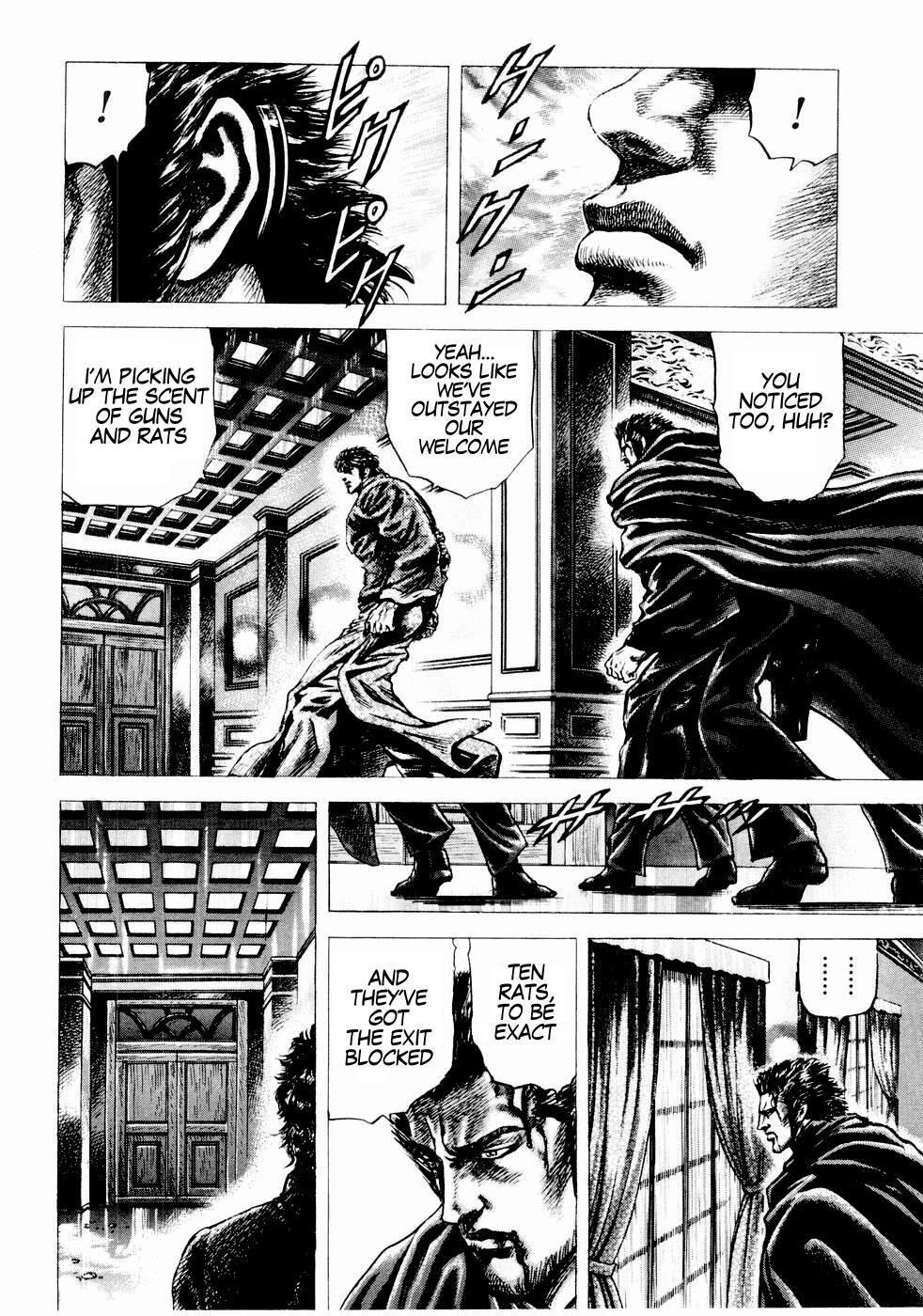 Souten no Ken Chapter 40 page 9 - Chapter 40