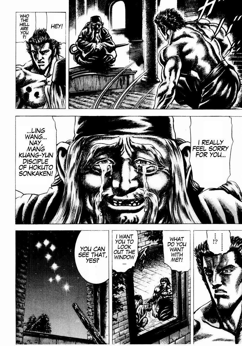 Souten no Ken Chapter 41 page 10 - Chapter 41