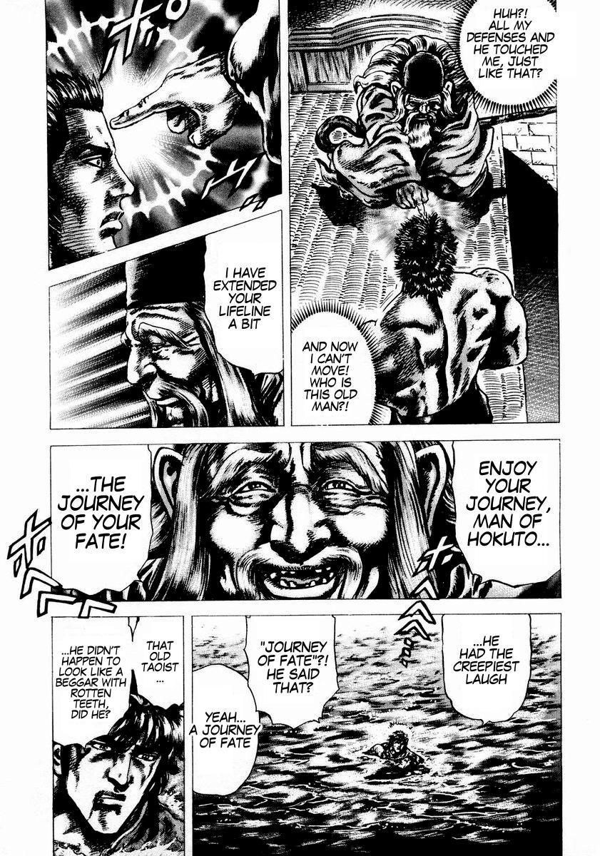 Souten no Ken Chapter 41 page 13 - Chapter 41