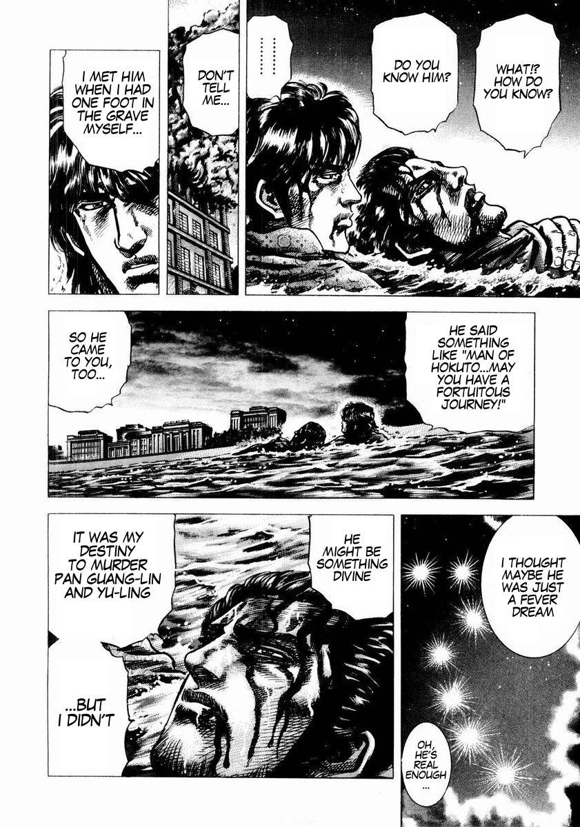 Souten no Ken Chapter 41 page 14 - Chapter 41