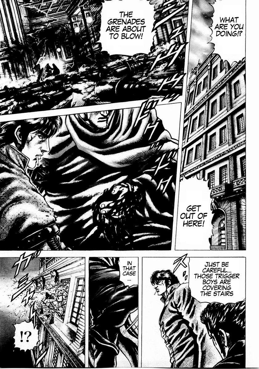 Souten no Ken Chapter 41 page 2 - Chapter 41