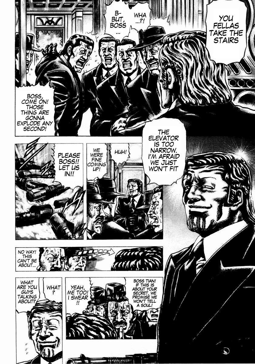 Souten no Ken Chapter 41 page 5 - Chapter 41