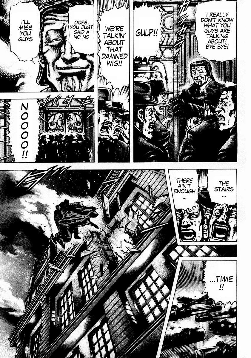 Souten no Ken Chapter 41 page 6 - Chapter 41