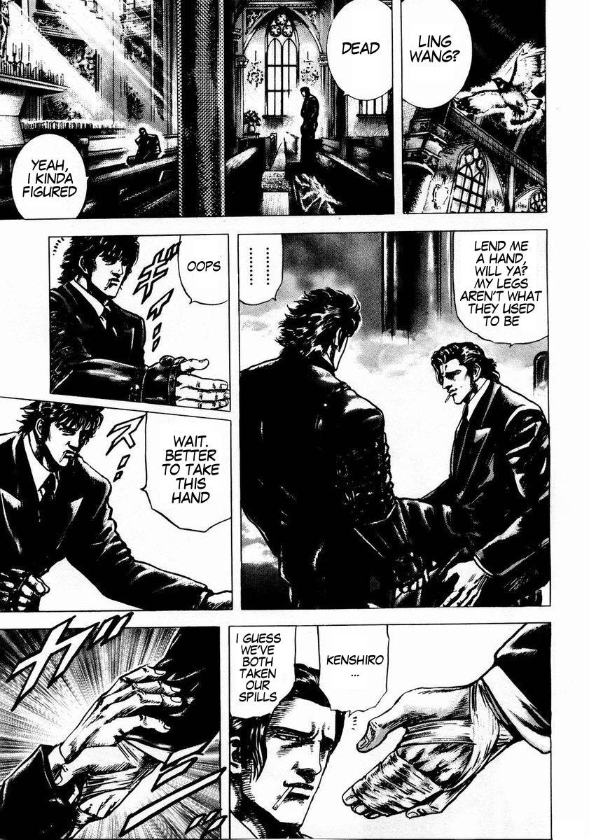Souten no Ken Chapter 42 page 10 - Chapter 42