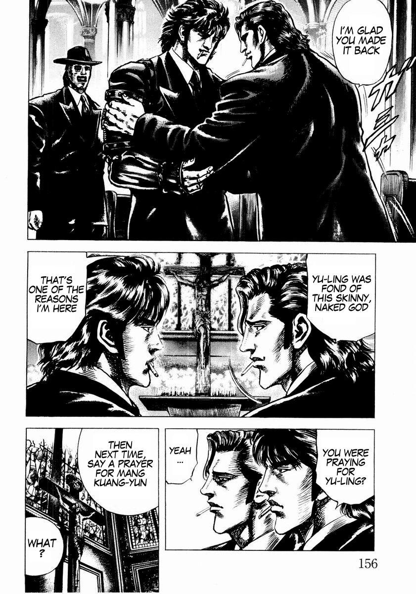 Souten no Ken Chapter 42 page 11 - Chapter 42