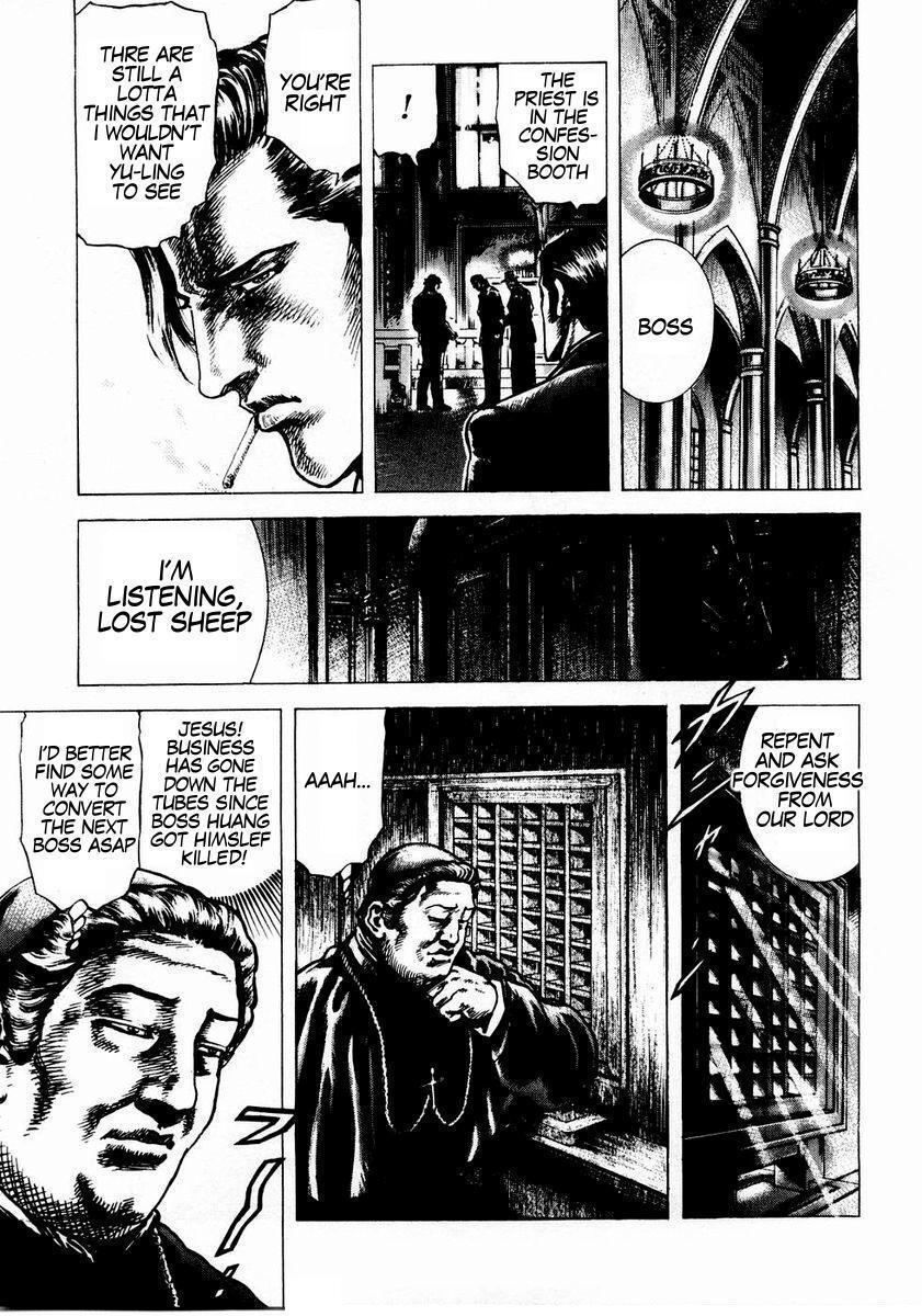 Souten no Ken Chapter 42 page 14 - Chapter 42