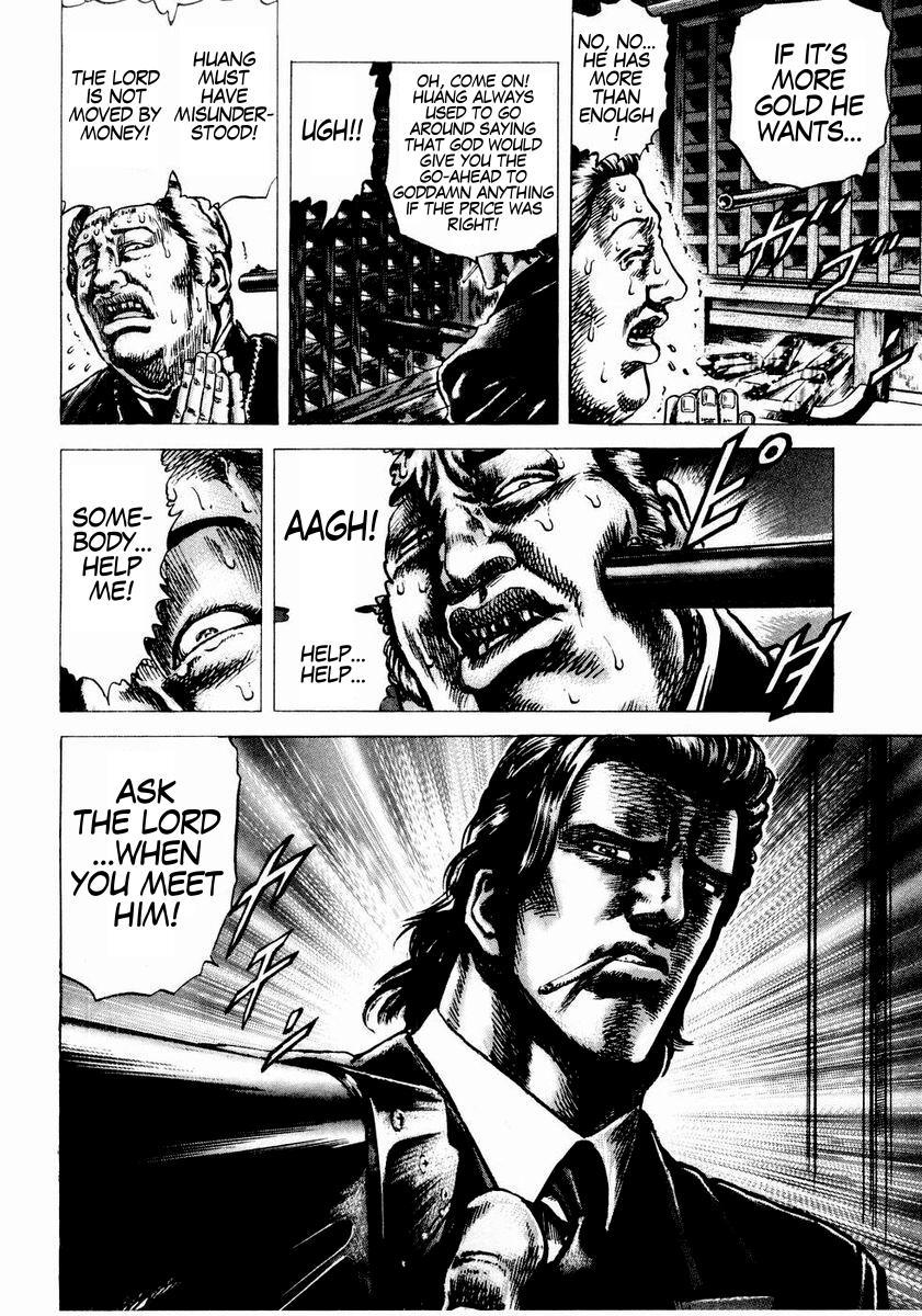 Souten no Ken Chapter 42 page 17 - Chapter 42