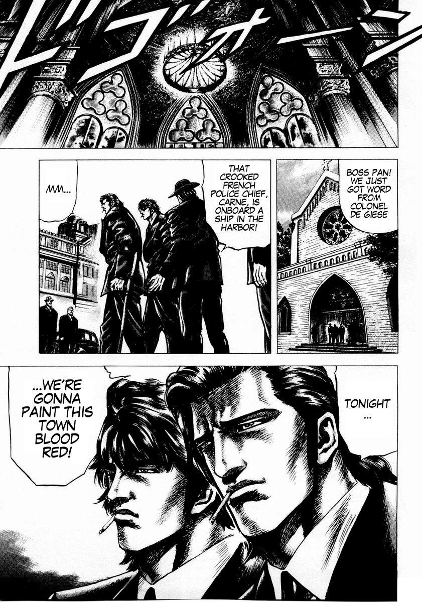 Souten no Ken Chapter 42 page 18 - Chapter 42