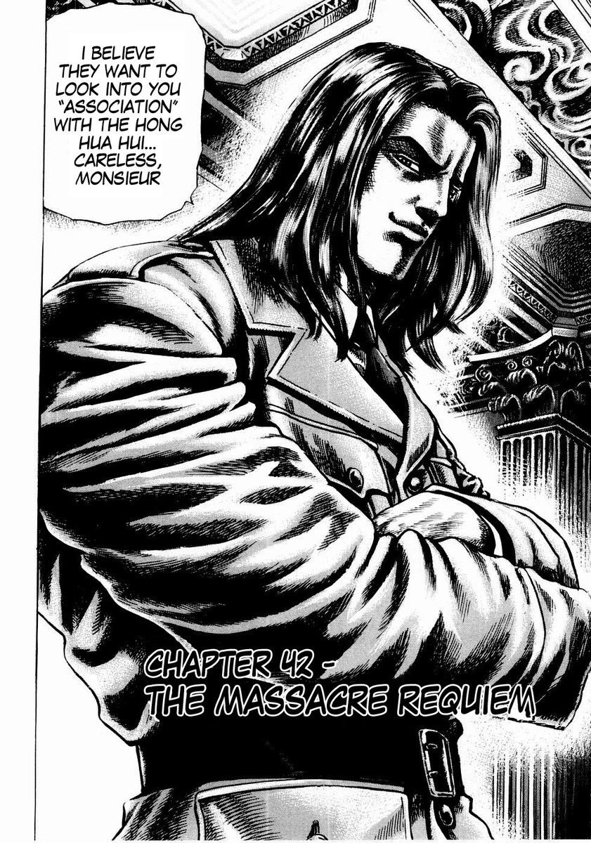 Souten no Ken Chapter 42 page 3 - Chapter 42