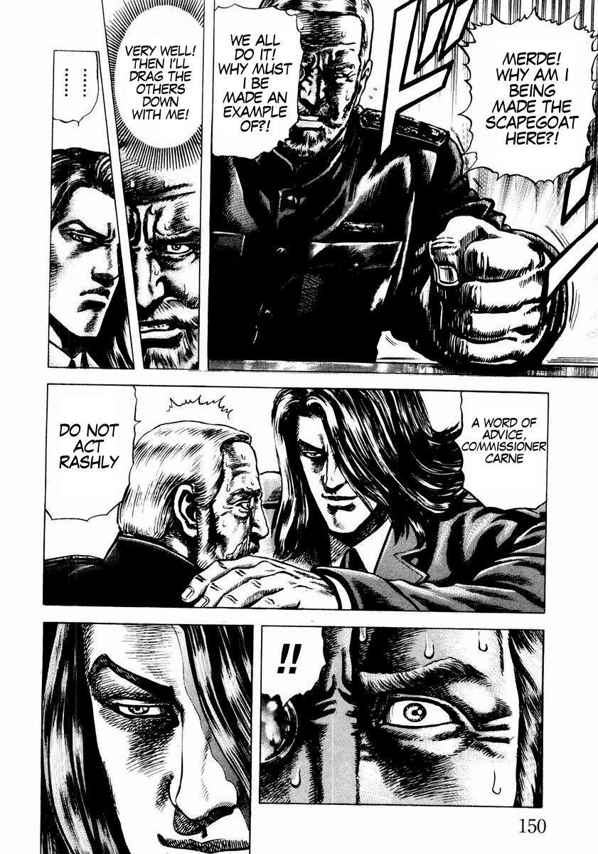 Souten no Ken Chapter 42 page 5 - Chapter 42