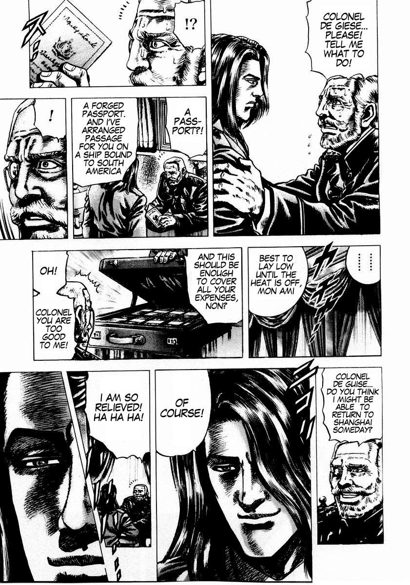 Souten no Ken Chapter 42 page 6 - Chapter 42