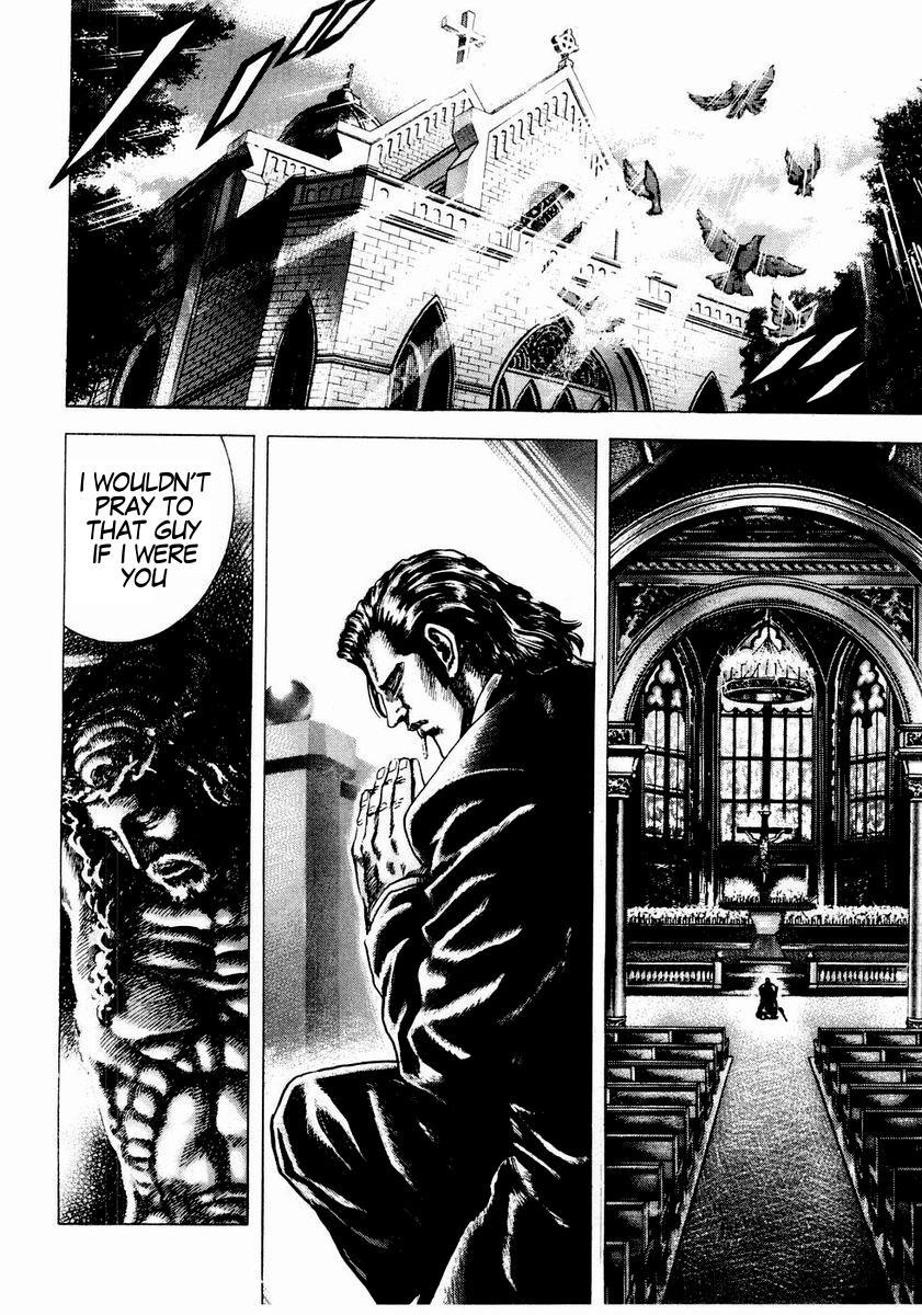 Souten no Ken Chapter 42 page 7 - Chapter 42