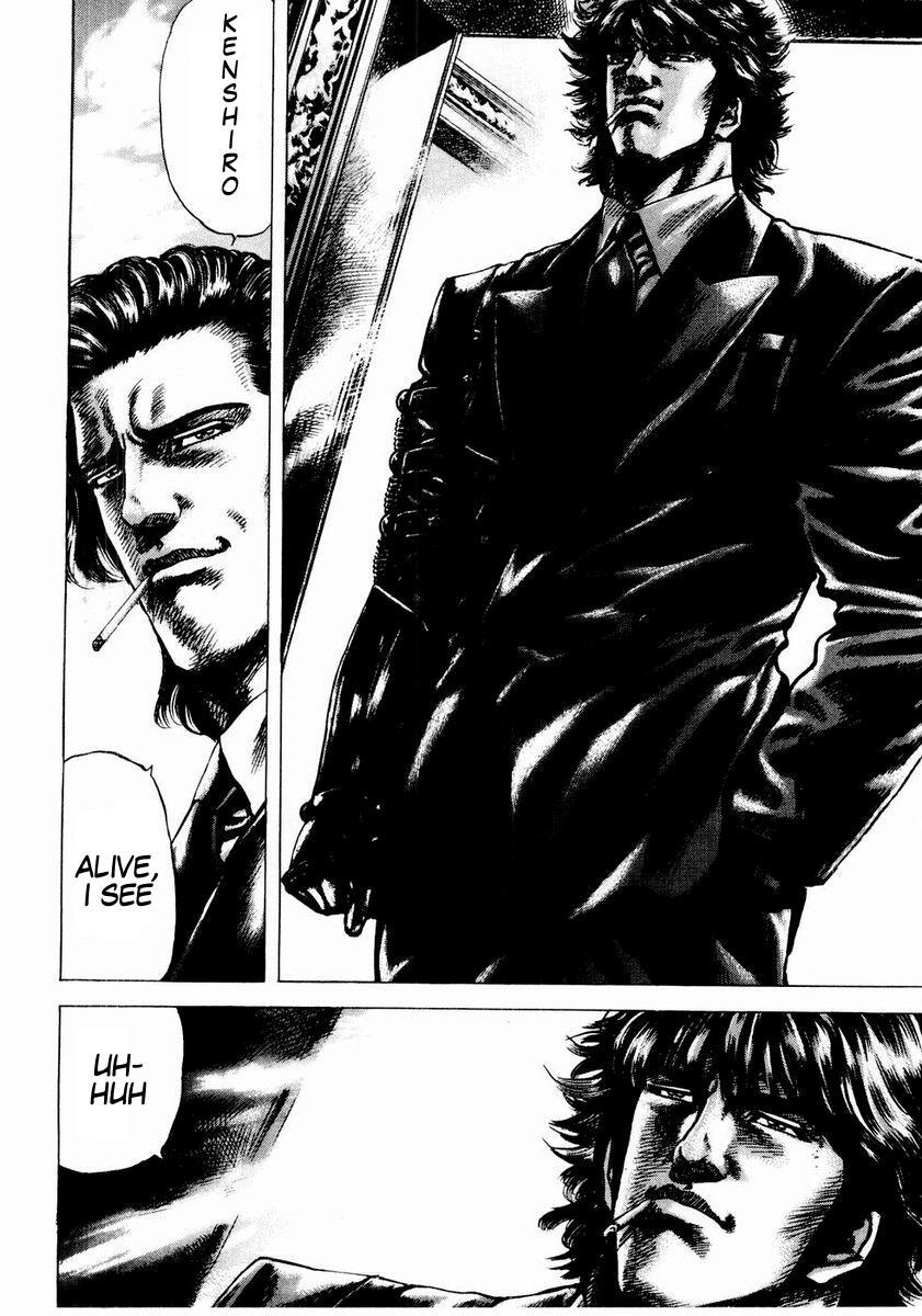 Souten no Ken Chapter 42 page 9 - Chapter 42