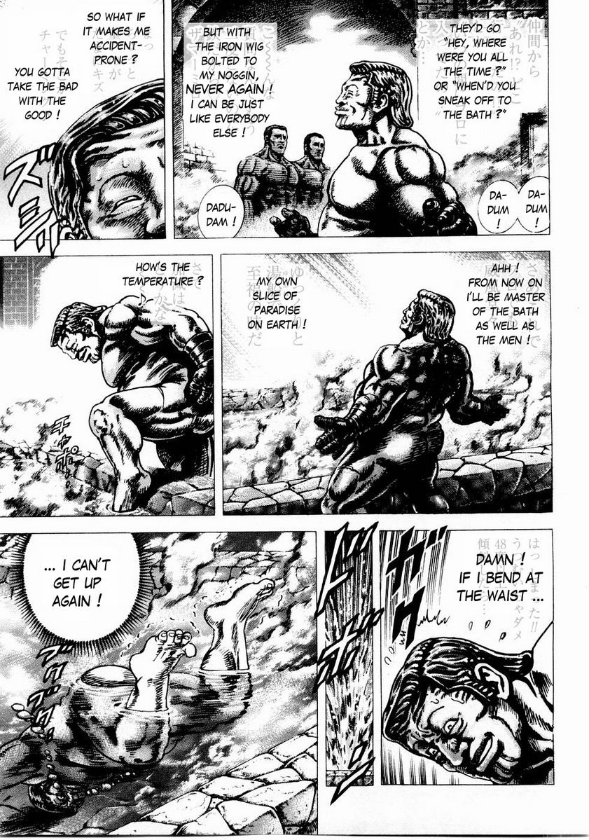 Souten no Ken Chapter 43 page 11 - Chapter 43