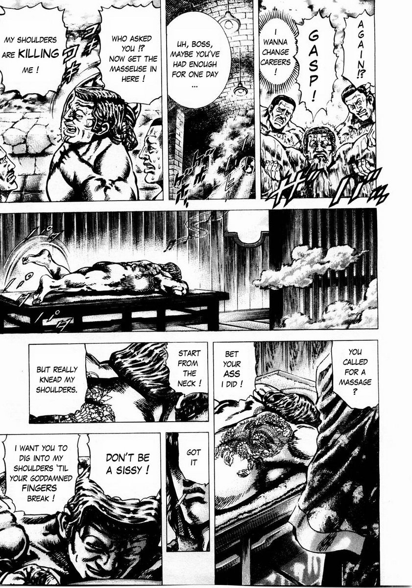 Souten no Ken Chapter 43 page 13 - Chapter 43