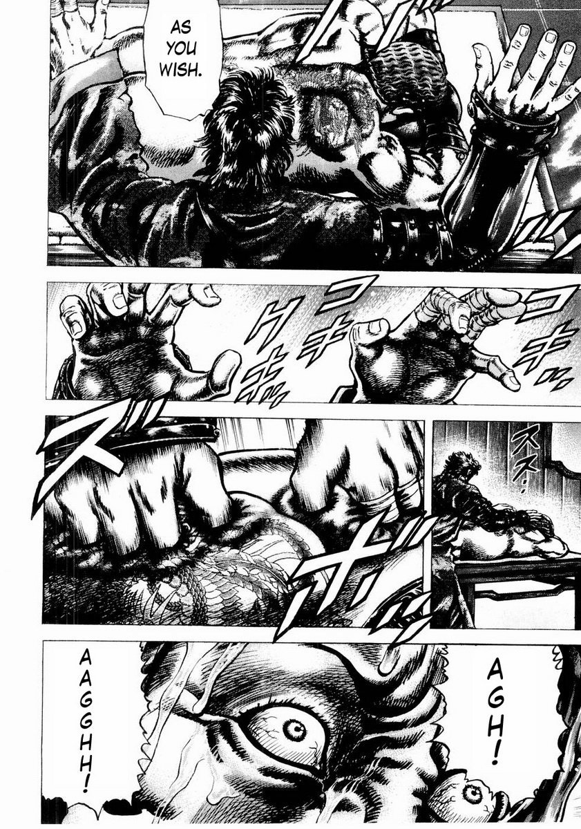 Souten no Ken Chapter 43 page 14 - Chapter 43