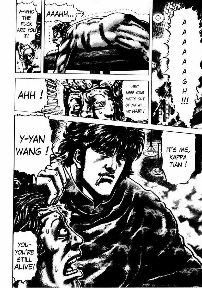 Souten no Ken Chapter 43 page 16 - Chapter 43