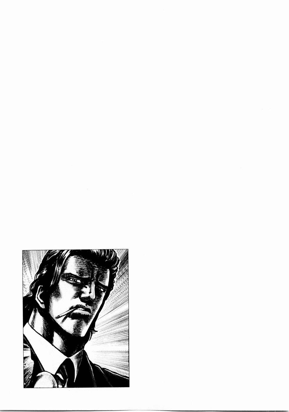 Souten no Ken Chapter 43 page 19 - Chapter 43